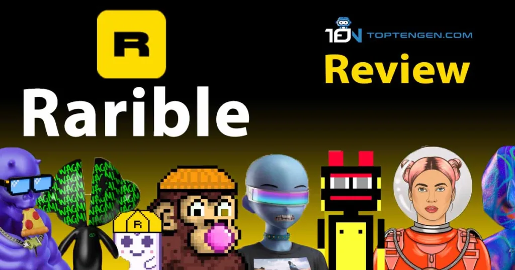 Rarible Review