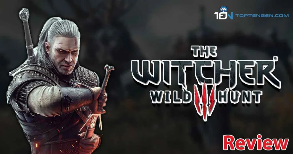 The Witcher 3