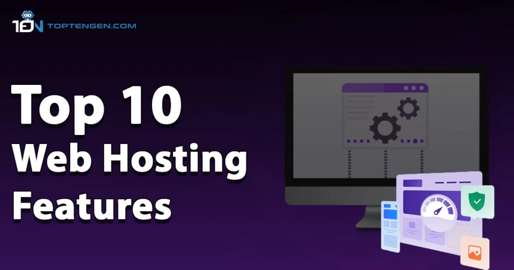 Top 10 best Web hosting features