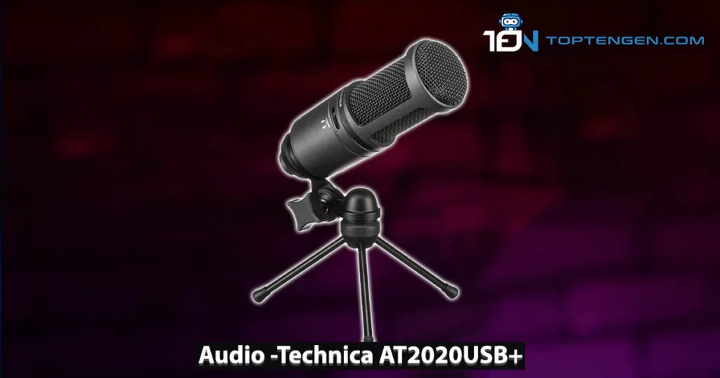 Audio-Technica AT2020USB+- Top 10 best microphones for gaming